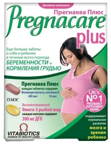Прегнакеа Плюс таб. №28+капс. №28