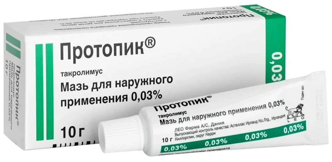 Протопик мазь 0.03% 10г (Р)#