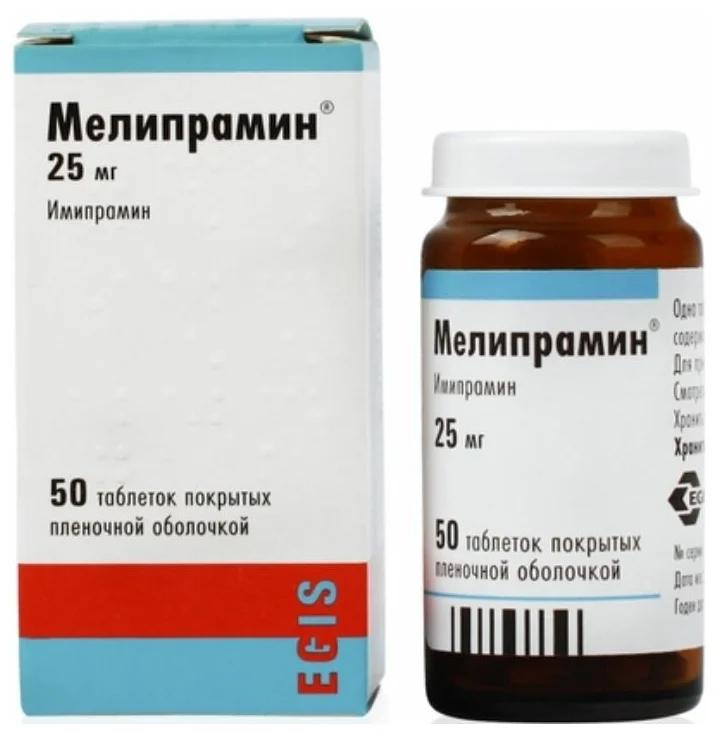 Мелипрамин таб. 25мг №50