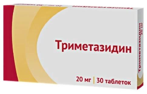 Триметазидин таб.п/о 20мг N30 (Р) Озон