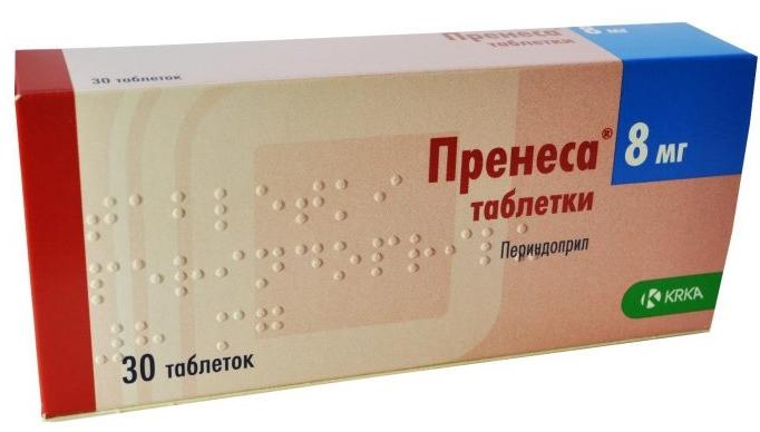 Пренеса таб. 8мг №30