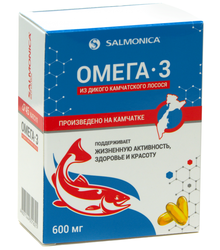 Омега-3 капс.600мг N45 из дикого камч.лосося (Р) (ПТ)