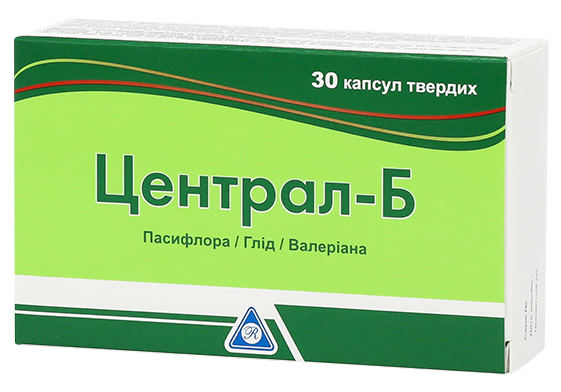 Централ-Б капс. №30