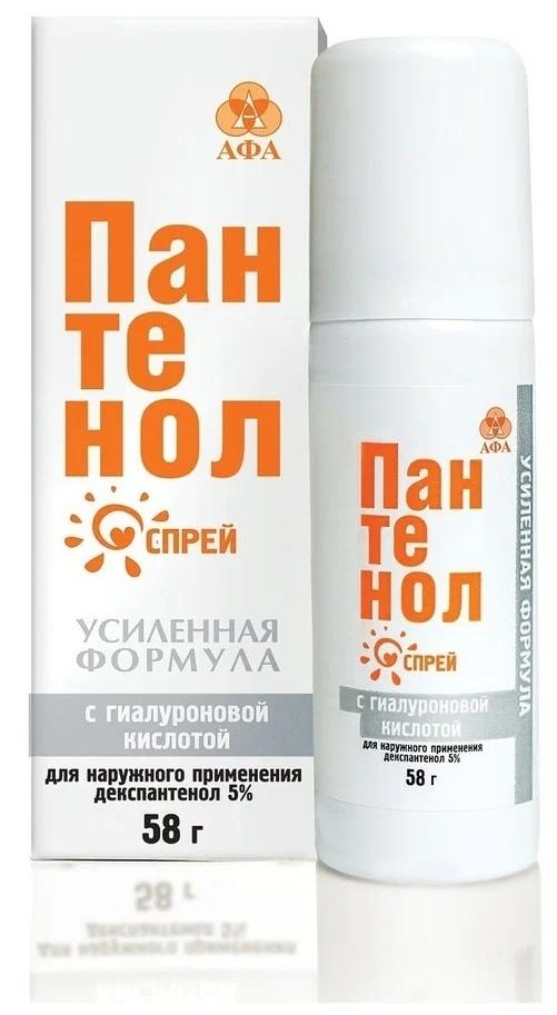 Пантенол-спрей 5% 58мл (Р)