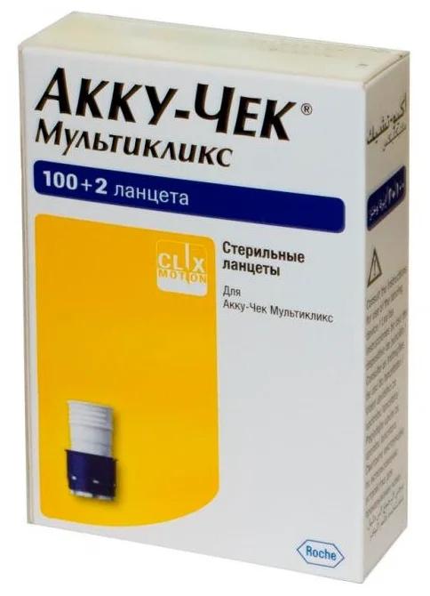 Ланцеты Акку-Чек Фасткликс N102 (Р)
