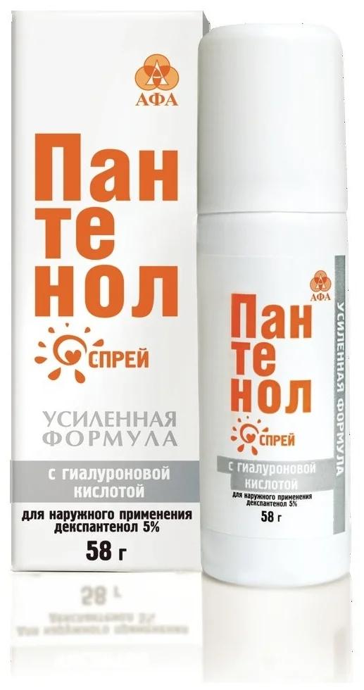Пантенол-спрей 5% 58мл с гиалур.к-той (Р)