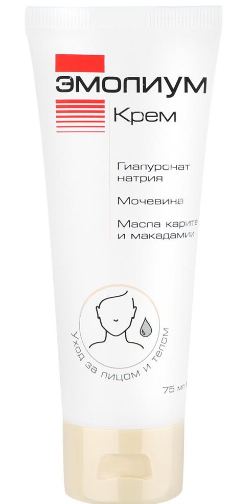 Эмолиум крем 75 мл (туба)