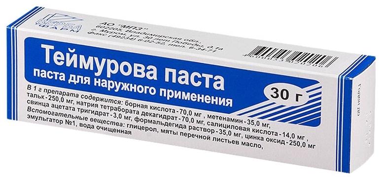 Паста Теймурова 30г (Р) (СамараМП)