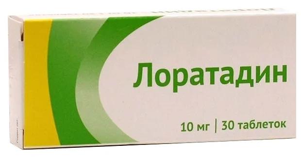 Лоратадин таб. 10мг N30 (Р) Озон#