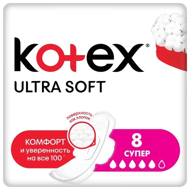 Пр.Kotex Ultra Super с крыл. Soft N8 (Р)