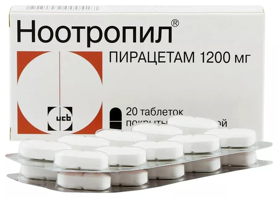 Ноотропил 1200мг N 20#