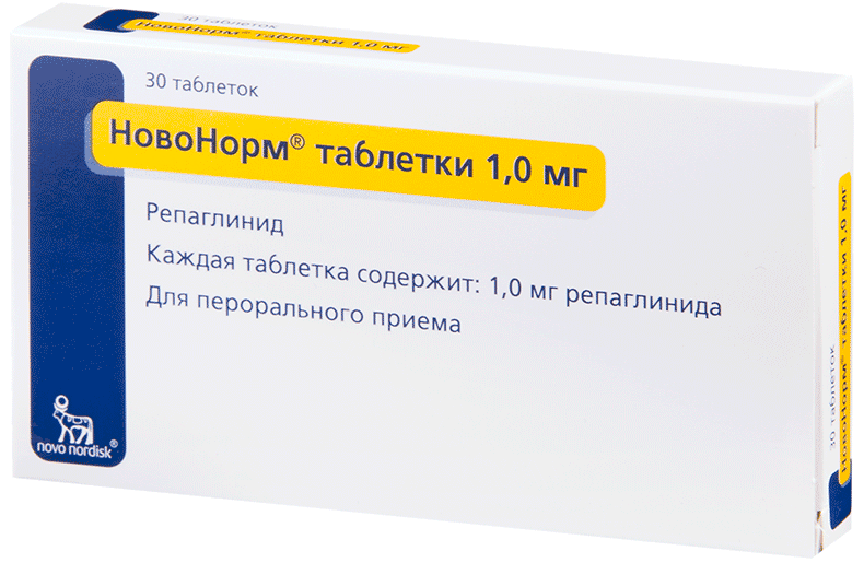 Новонорм таб. 1мг №30