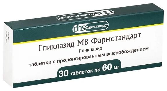 Гликлазид МВ таб.пролонг.д-я 60мг N30 (Р)#