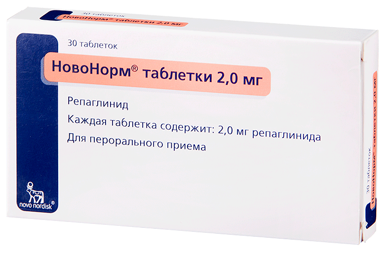 Новонорм таб. 2мг №30