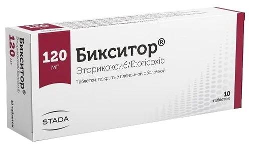Бикситор таб. п/о 120мг N10 (Р) (Аркоксиа)