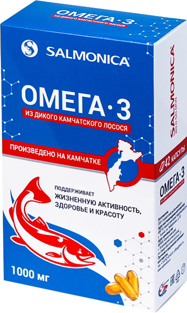 Омега-3 капс.1000мг N42 из дикого камч.лосося (Р) (ПТ)