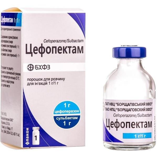 Цефопектам 1 г+1 г