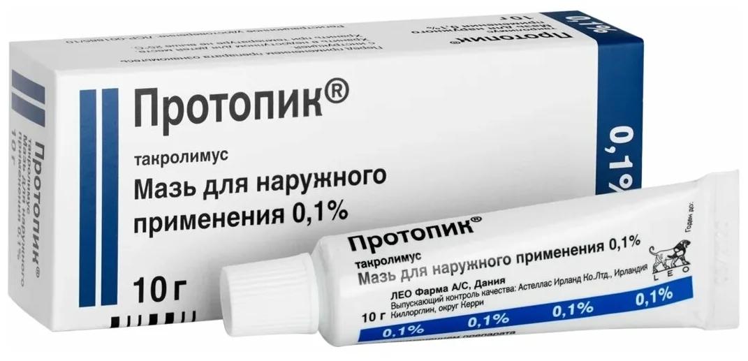 Протопик мазь 0.1% 10г (Р)#