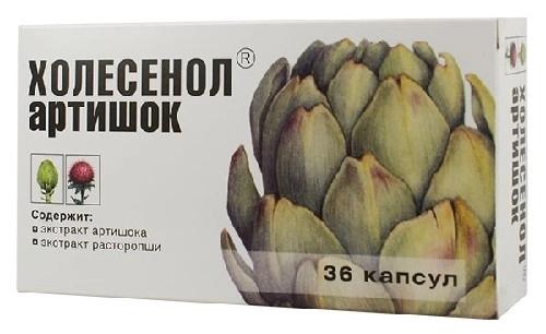 Холесенол Артишок капс. N36 (Р) (ПТ)