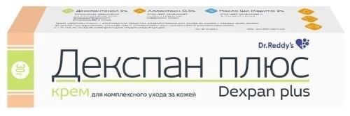 Декспан Плюс крем 30г (Р)