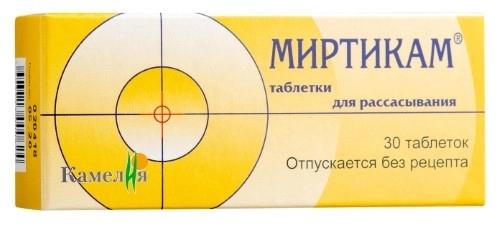 Миртикам таб. N 30 (Р)
