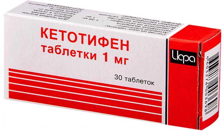 Кетотифен таб. 1мг N30 (Р) ИрбитХФЗ