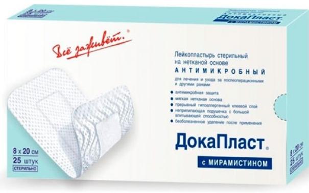 Пласт.стер. ДокаПласт 8х20см N1 с мирамист.(Р)