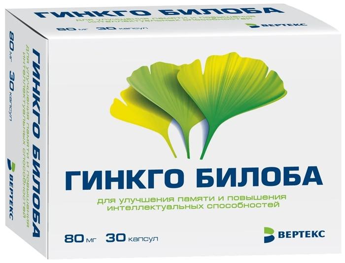 Гинкго Билоба капс.80мг N30 (Р)