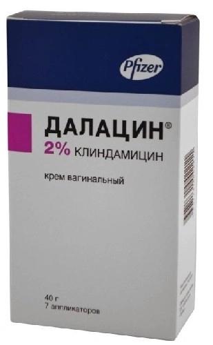 Далацин крем ваг. 2 % 20 г (Р)