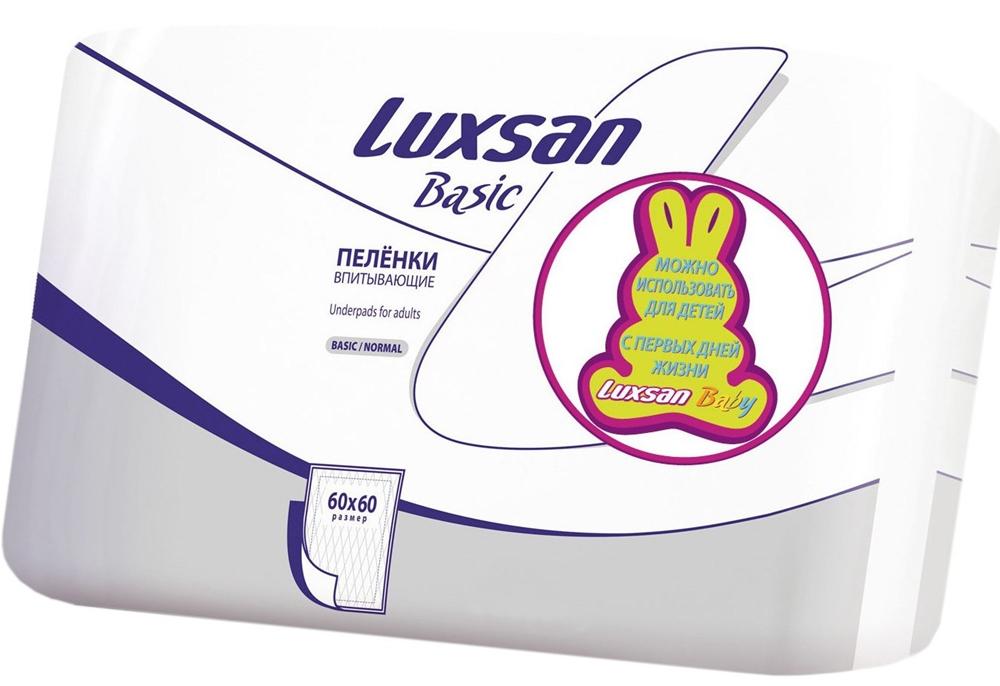 Пеленка Luxsan Normal 60x60 N 30 (Р)