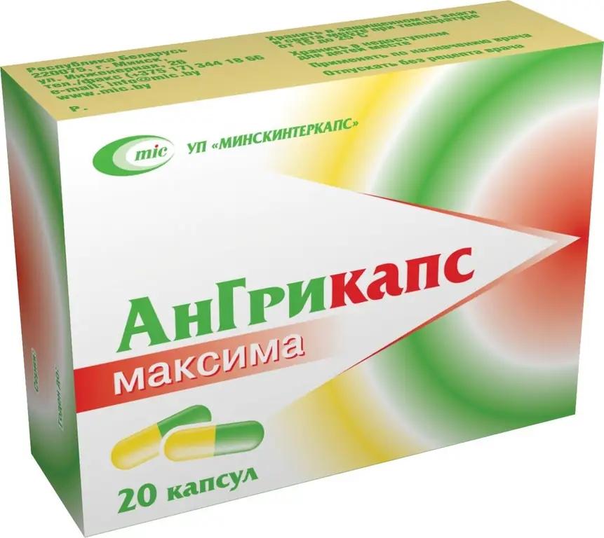 АнГрикапс максима капс. N20 (Р)