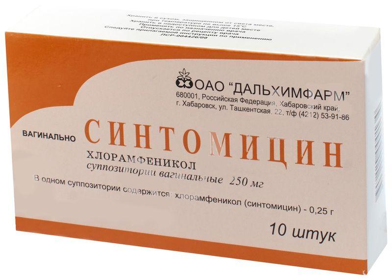 Свечи с синтомицином 0.25г N10 (Р) (Дальхим)