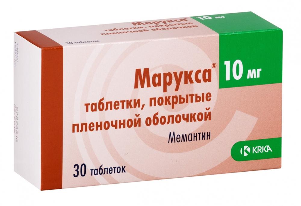 Марукса таб.10мг N30 (Р)#