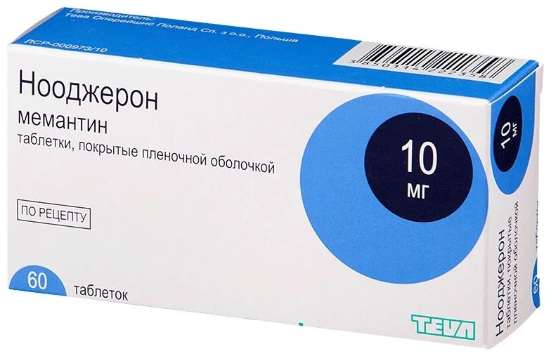 Нооджерон таб. 10мг №60