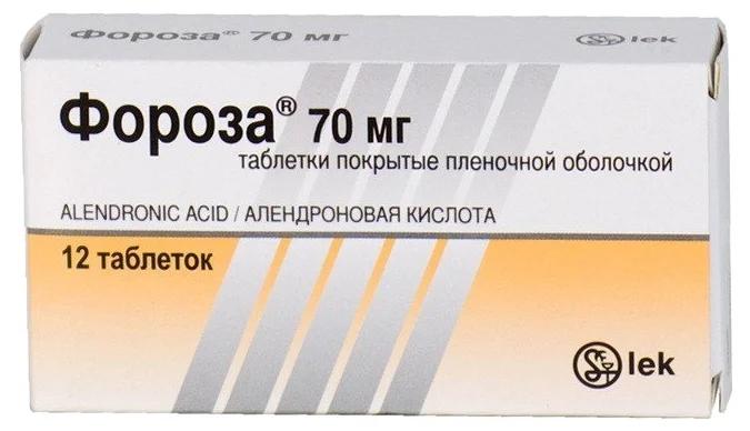 Фороза таб. 70мг N12 (Р)#