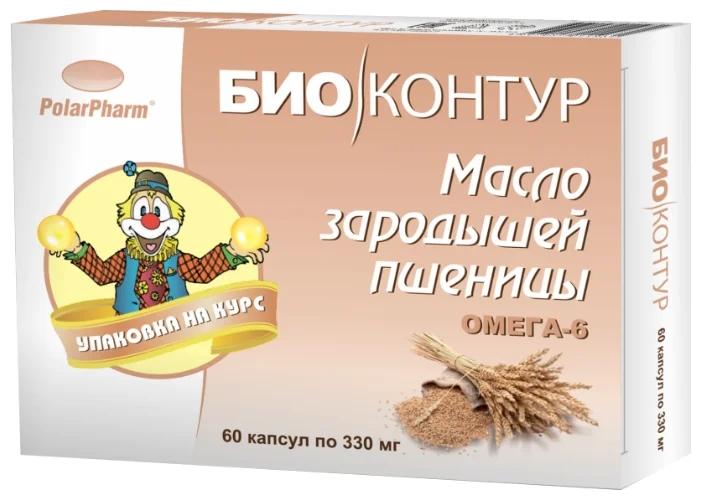 Масло зарод. пшеницы Биоконтур капс. N60 (Р) (ПТ)