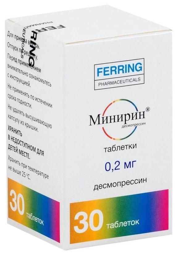 Минирин таб. 0.1мг N30 (Р)#