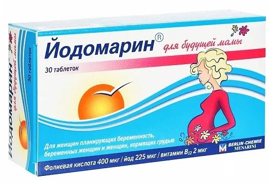 Йодомарин д/буд.мамы таб. 140мг N30 (Р) (ПТ)