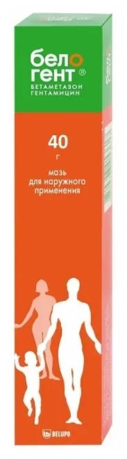 Белогент мазь 40г (Р)