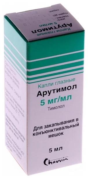 Арутимол капли глаз. 0.5% 5мл (Р)#