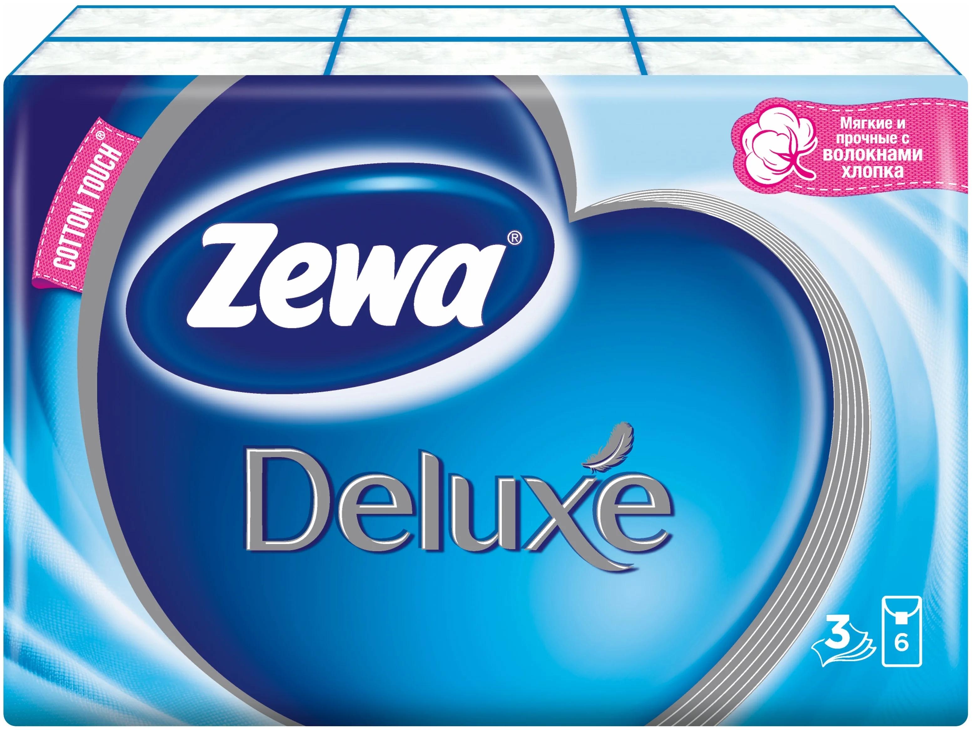 Платочки бумажные Zewa Deluxe №10 №10