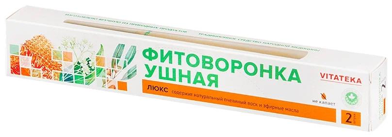 Фитоворонки ушные Люкс N2 (Р)