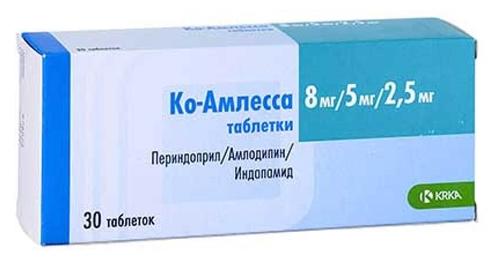 Ко-Амлесса таб. 8мг+2,5мг+5мг №30