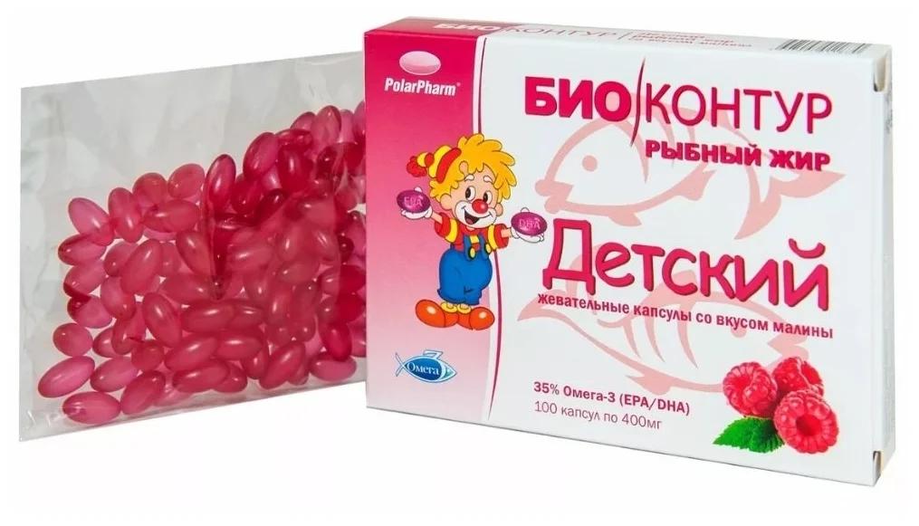 Рыбный жир для детей Биоконтур капс. жевательные №100