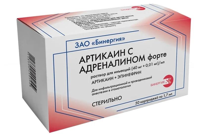 Артикаин-Бинергия с адрен.форте(40+0.01мг/мл) 1.8мл N50 картр.(Р)