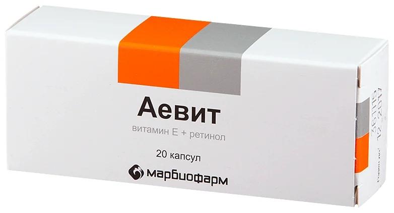 А+Е витамин. компл. капс. N20 (Р) (ПТ)