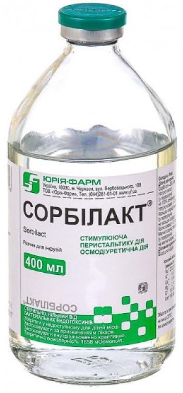 Сорбилакт р-р д/инф. 400мл (Kg)