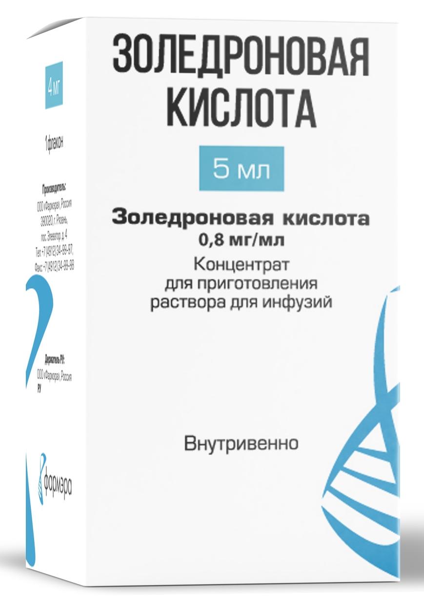 Золедрон.к-та конц.д/инф.0.8мг/мл 5мл N1 (Р)#