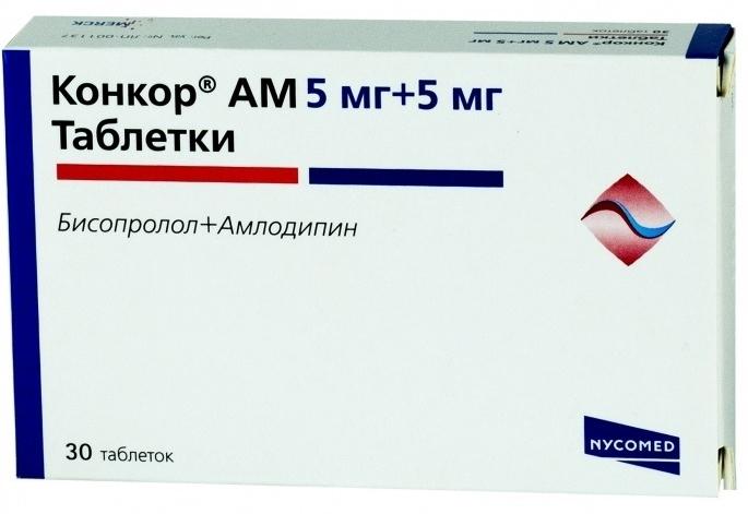 Конкор АМ таб.п/о 5мг+5мг N30 (Р)