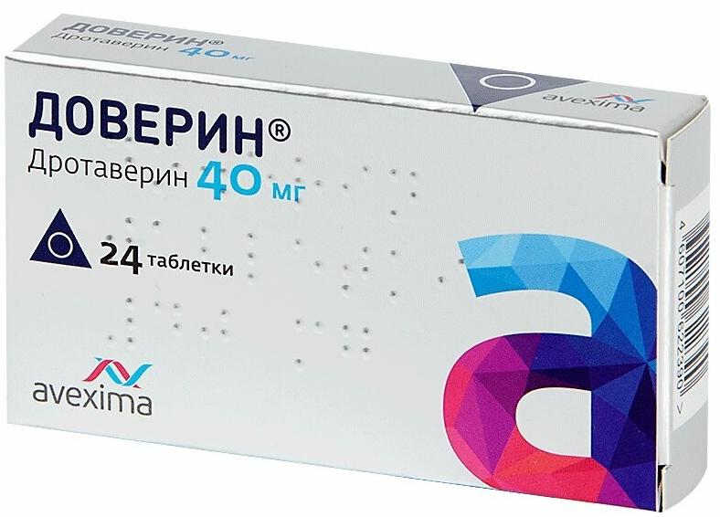 Доверин таб.40мг N24 (Р) (акция)#